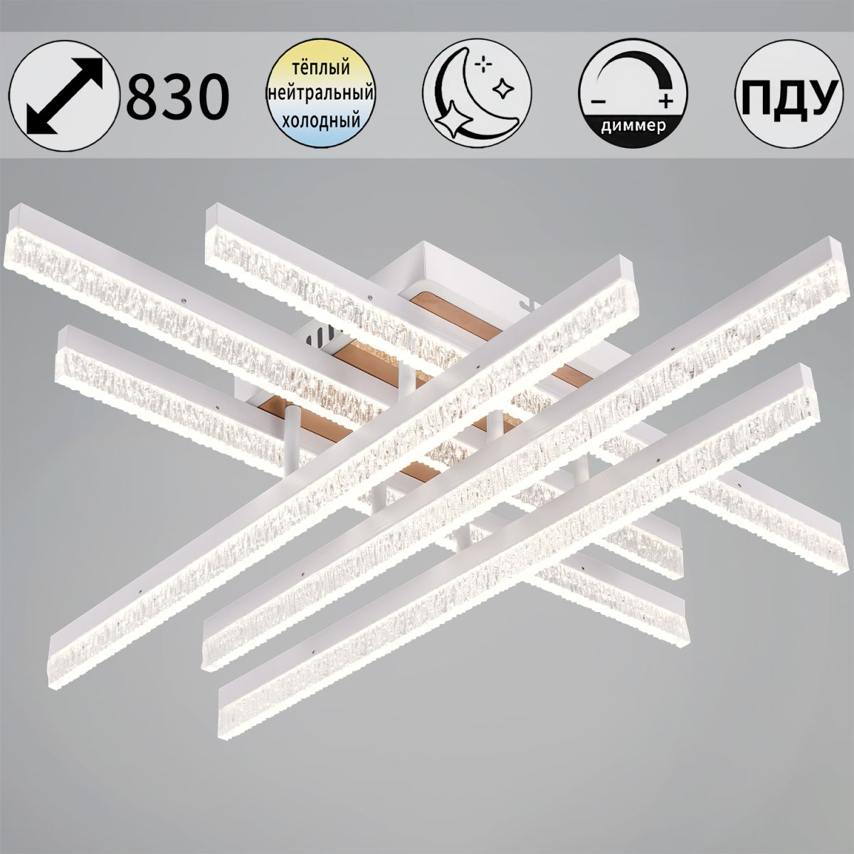 Потолочная люстра Reluce 90295-0.3-06