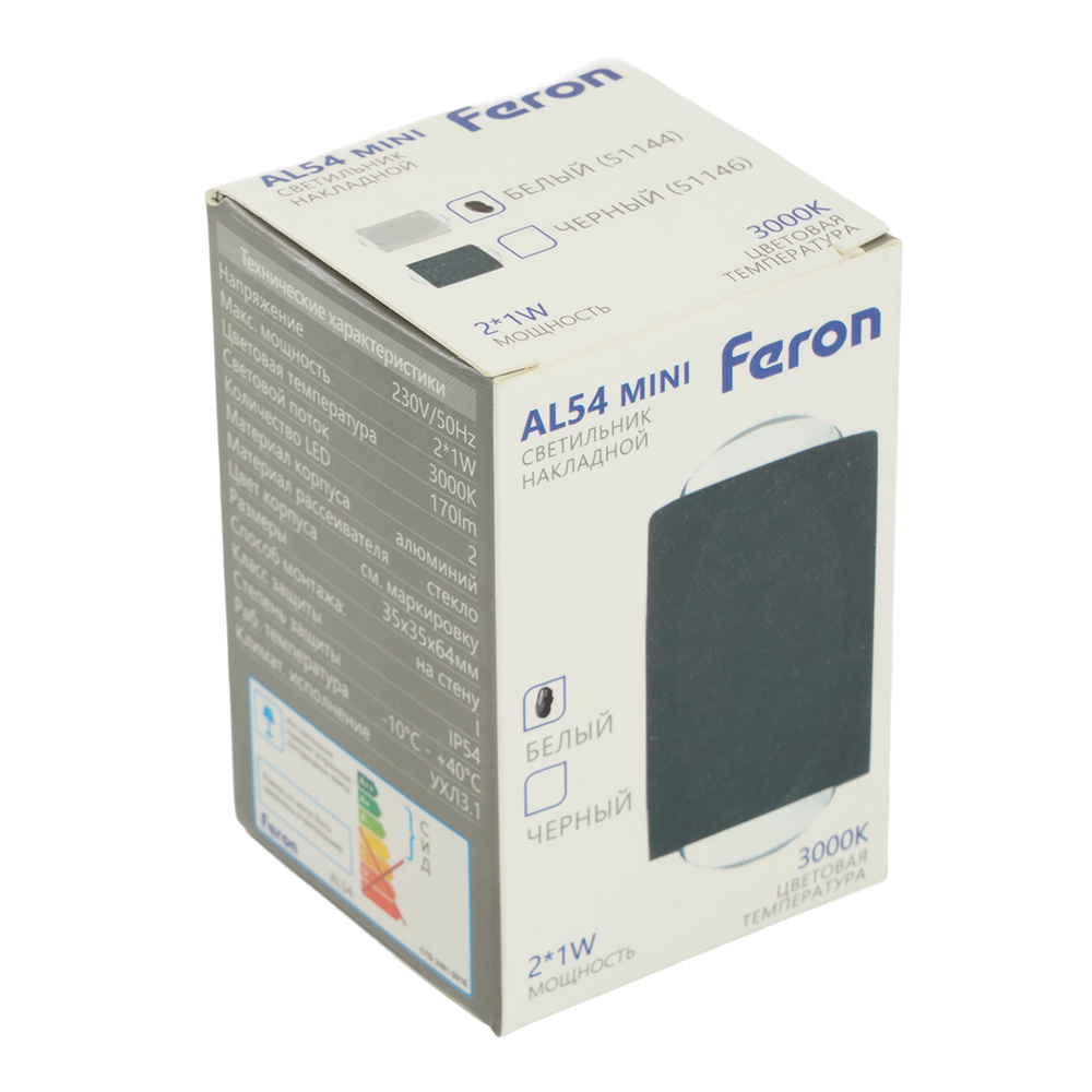 Настенный светильник Feron AL54 51144