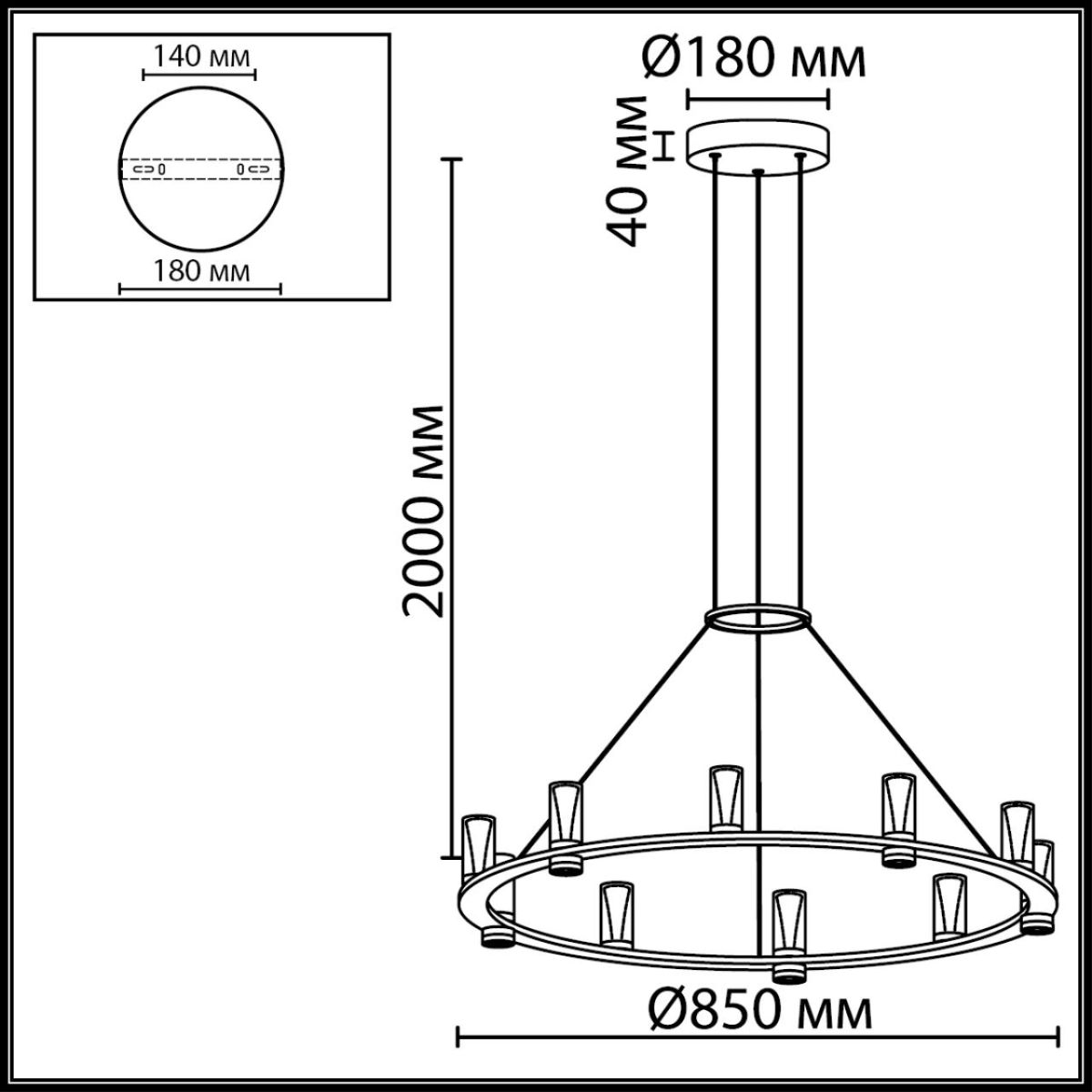 Подвесная люстра Odeon Light Hightech Defance 7143/70L