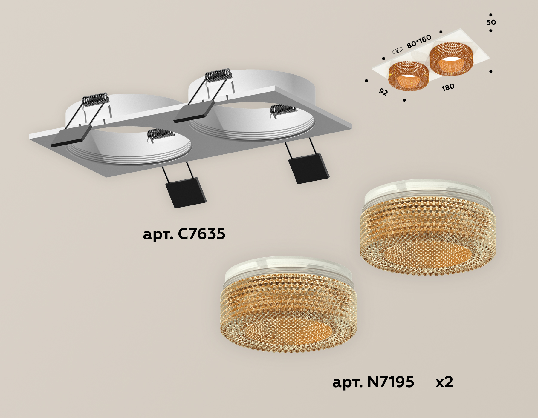 Встраиваемый светильник Ambrella Light Techno XC7635024 (C7635, N7195)
