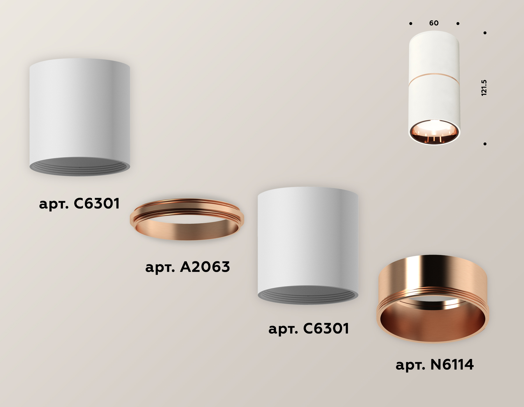 Накладной светильник Ambrella Light Techno XS6301083 (C6301, A2063, N6114)