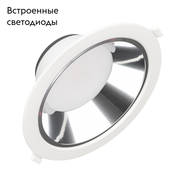 Встраиваемый светильник Arlight IM-Storm-R175-20W Day4000-MIX 032433