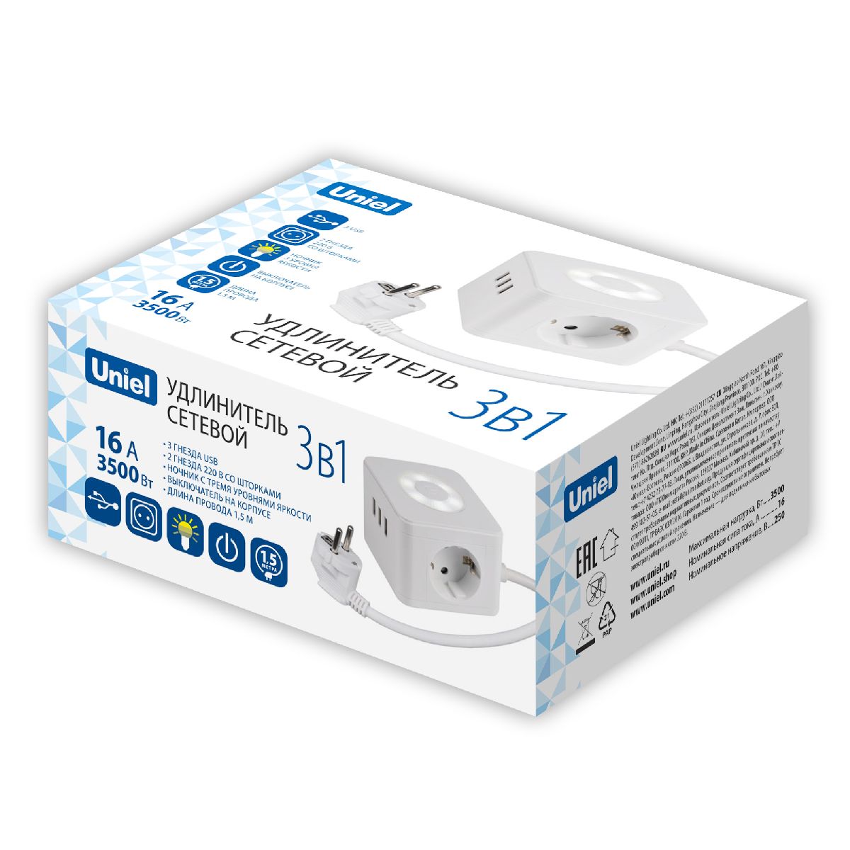 Удлинитель Uniel S-GCD2-1,5SBU WHITE UL-00011249