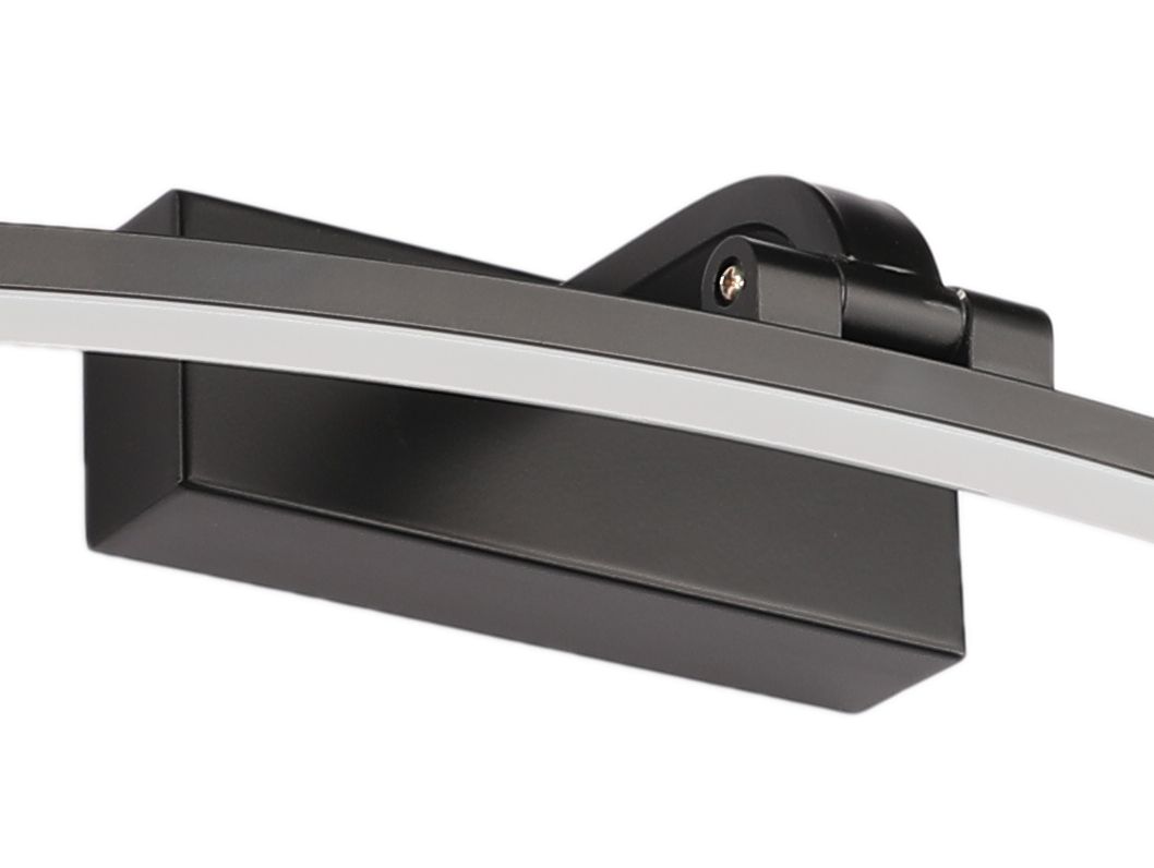 Подсветка для картин Zortes Bow ZRS.79603.8