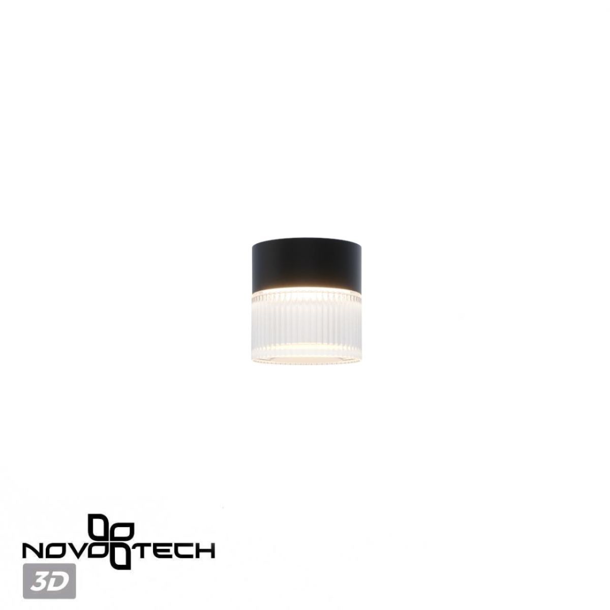 Уличный потолочный светильник с переключ. цветовой температуры Novotech Street Estima 359716