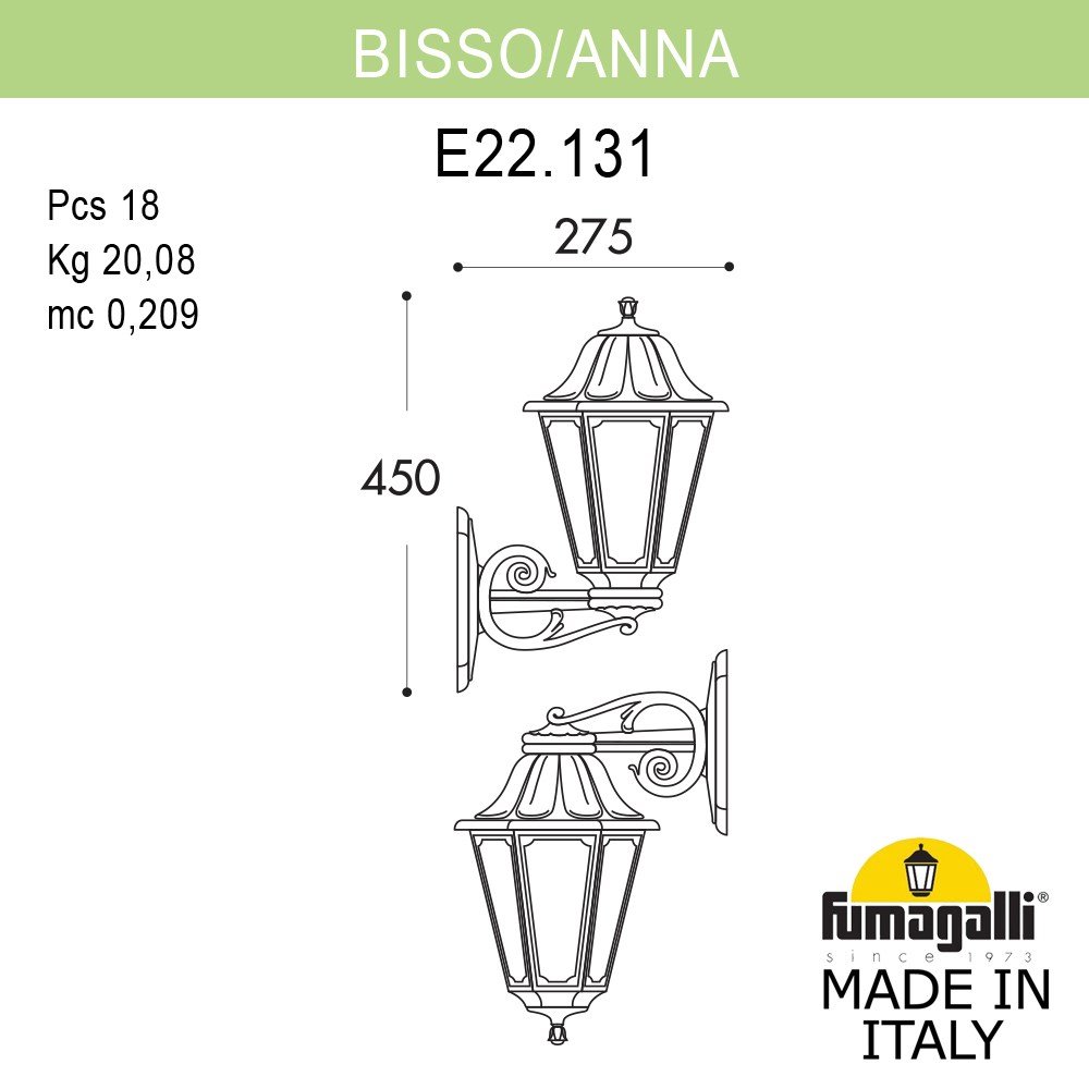 Уличный настенный светильник Fumagalli BISSO/ANNA E22.131.000.WYE27DN