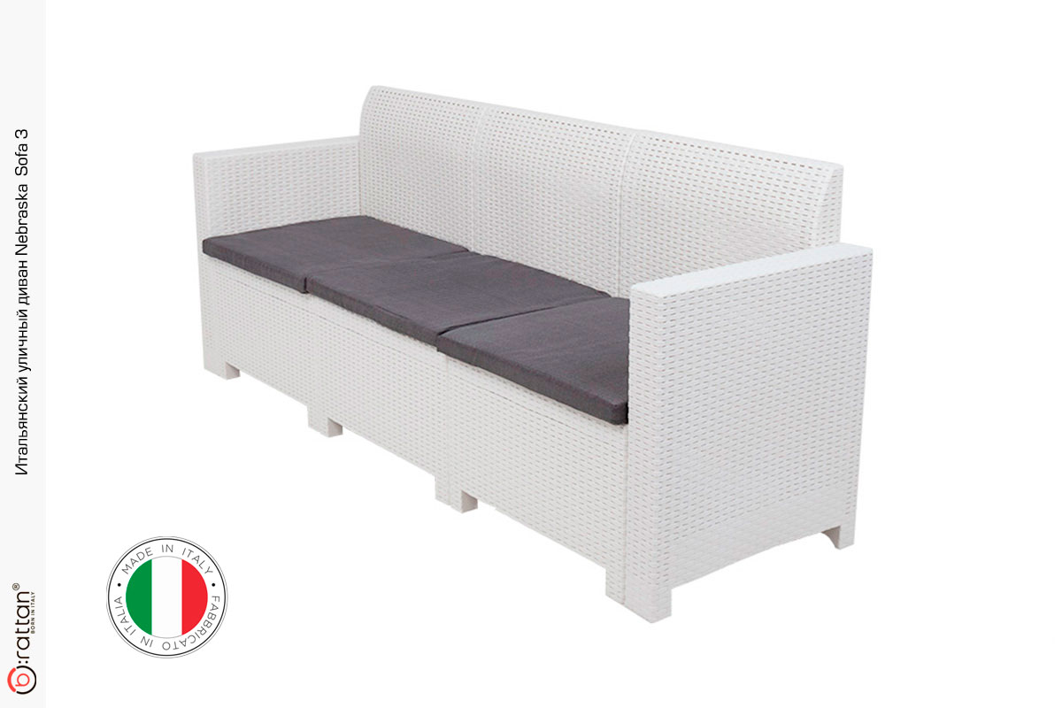Комплект мебели НЕБРАСКА СОФА 3 / NEBRASKA SOFA 3 (3х местный диван), белый