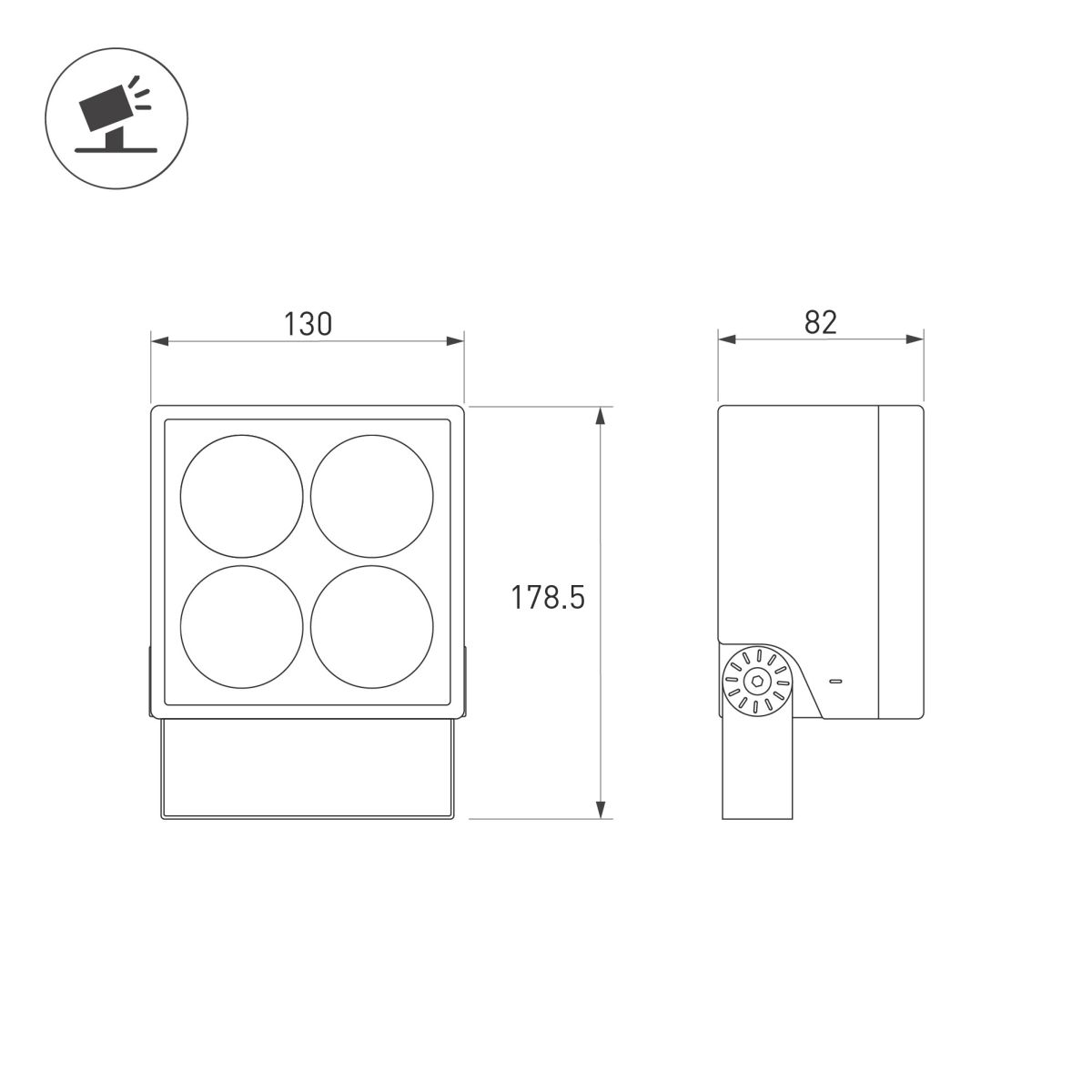 Прожектор Arlight KT-BLOCK-S130x130-15W RGBW-Day (Графит, 15x60 deg, 24V, DMX512) (IP66 Металл) 066388