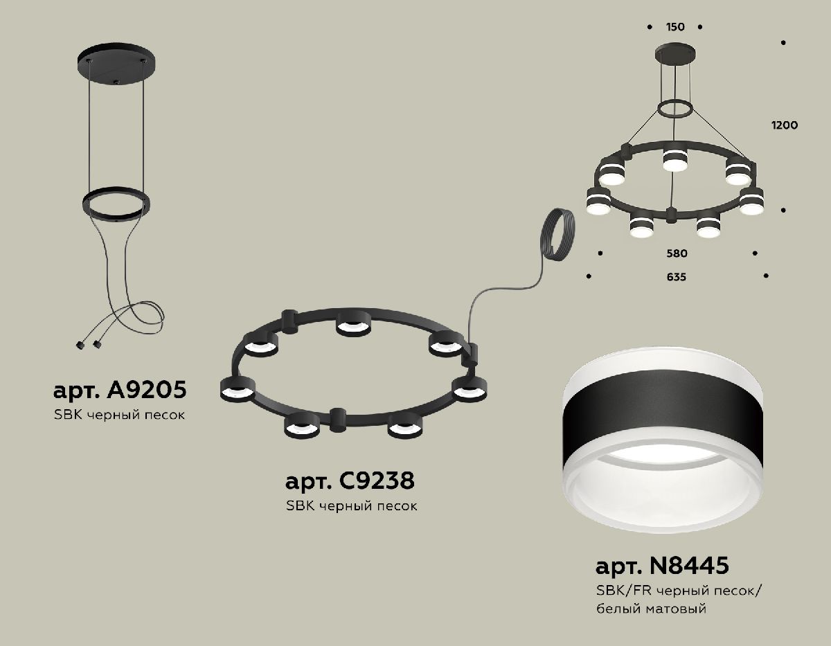Подвесная люстра Ambrella Light Traditional (A9205, C9238, N8445) XR92051602