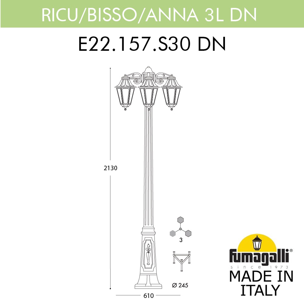 Садово-парковый светильник Fumagalli RICU BISSO/ANNA 3L DN E22.157.S30.AYE27DN