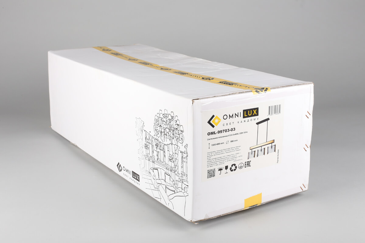 Подвесной светильник Omnilux Onte OML-99703-03
