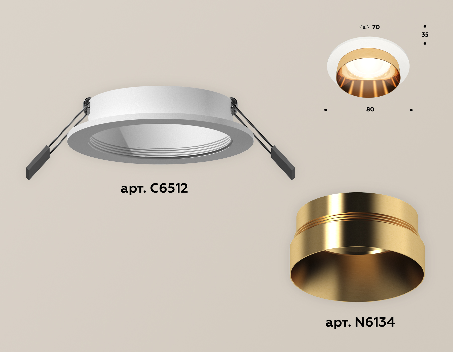Встраиваемый светильник Ambrella Light Techno Spot XC6512024 (C6512, N6134)