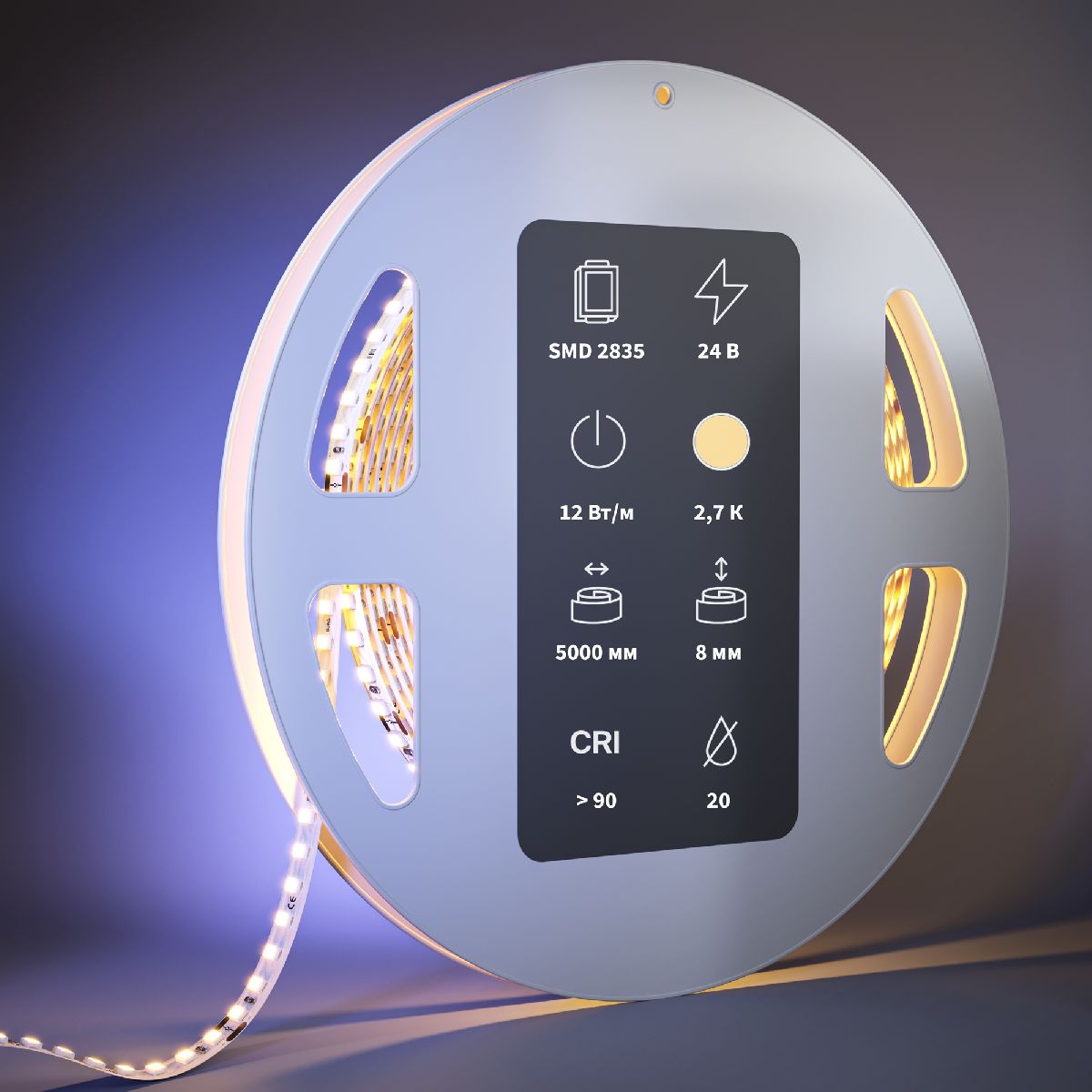 Светодиодная лента Maytoni Led Strip 24В 2835 12Вт/м 2700К 5м IP20 201099