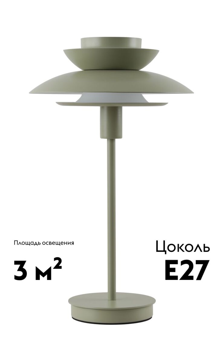 Настольная лампа Moderli Shaggy V11296-1T