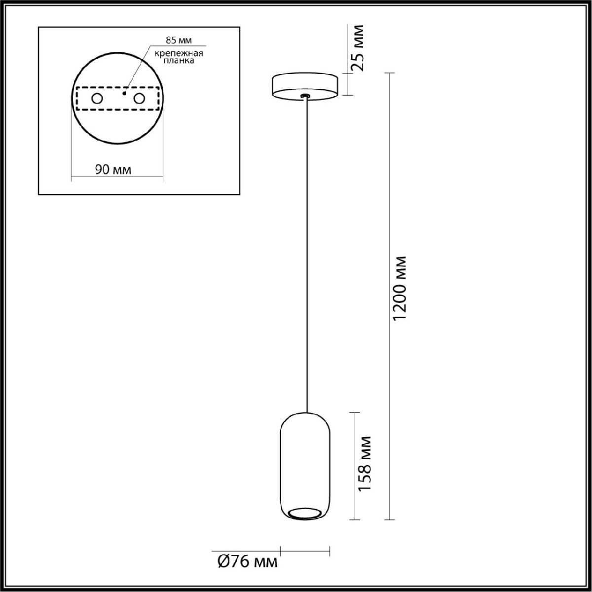 Подвесной светильник Odeon Light Ovali 5053/1E