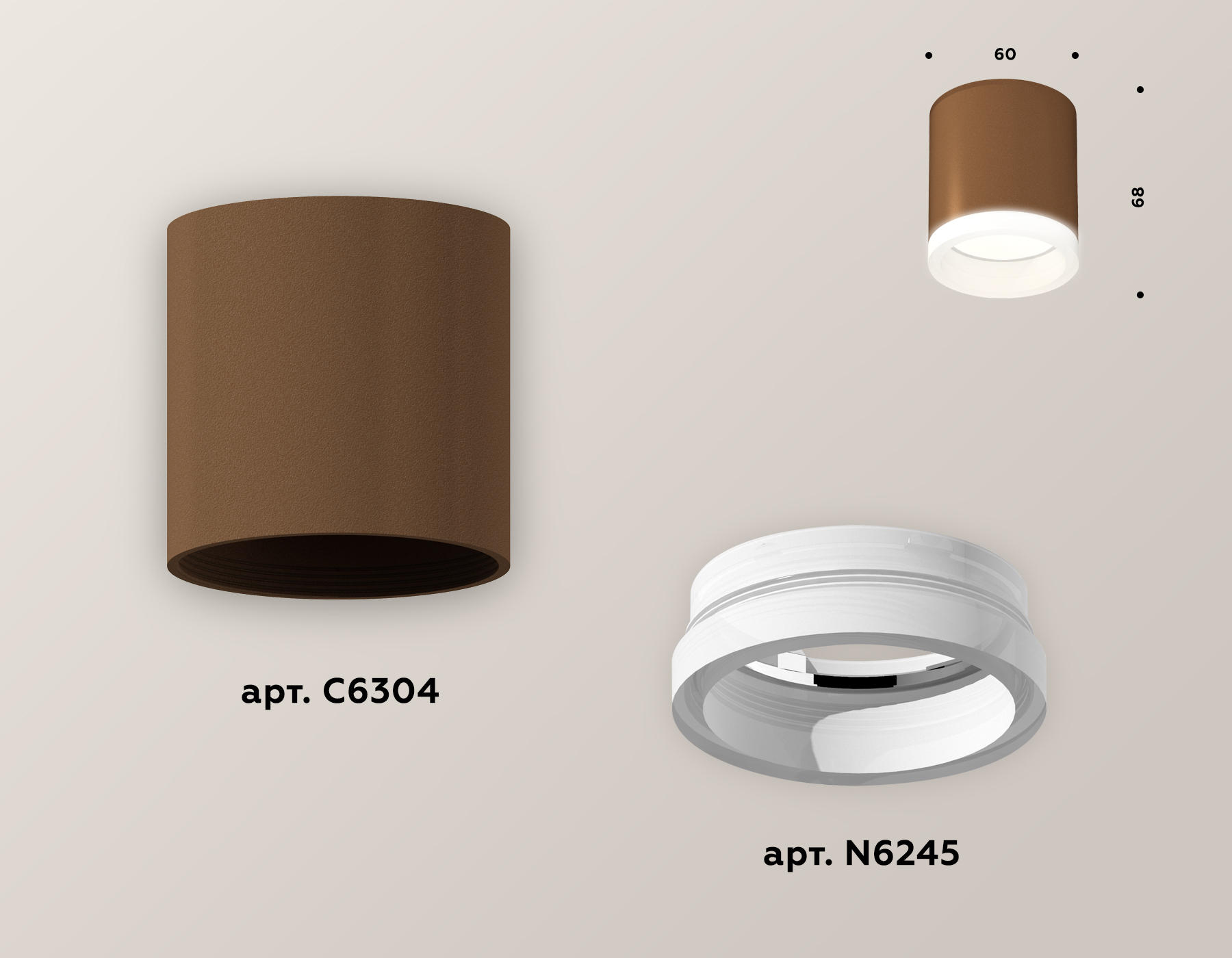 Накладной светильник Ambrella Light Techno XS6304040 (C6304, N6245)