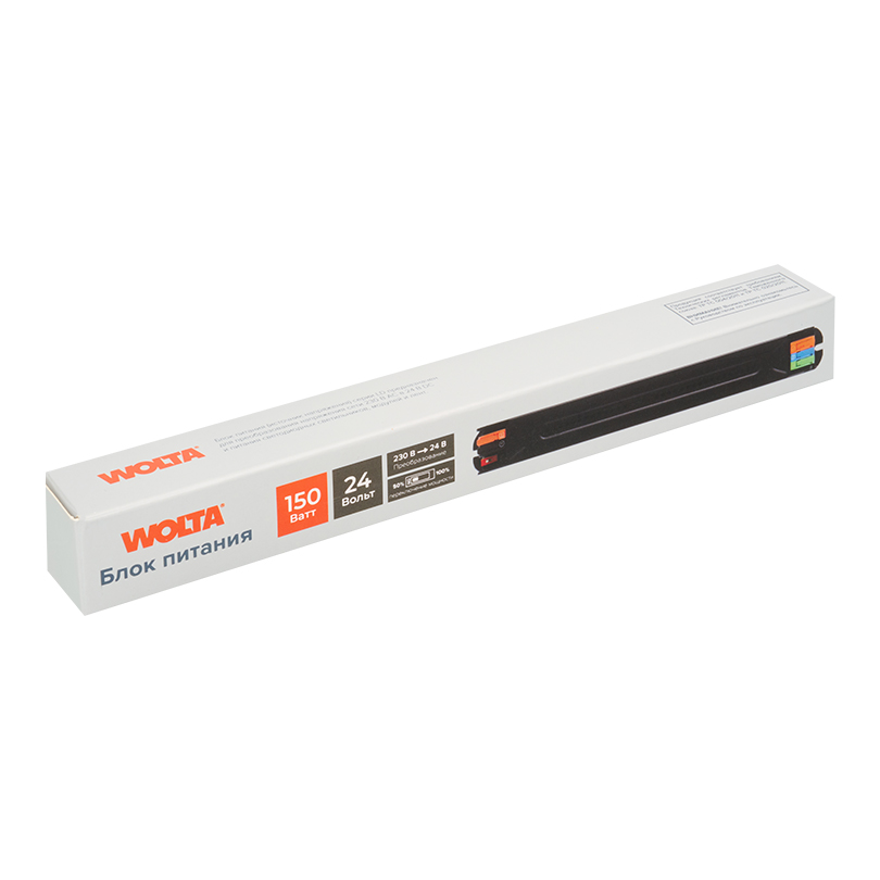 Блок питания Wolta LD-150W/03-24V