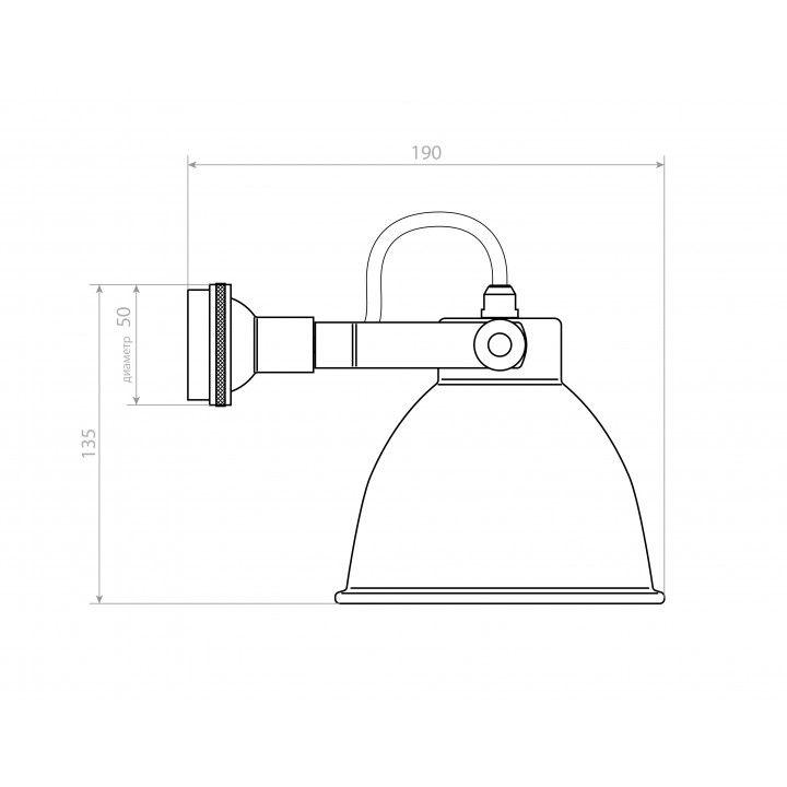 Спот Covali WL-30237