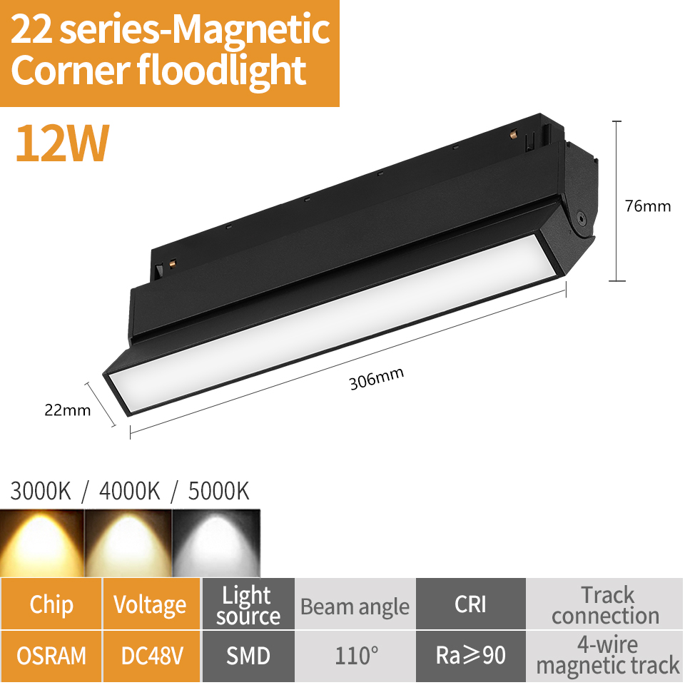 Трековый магнитный светильник iLedex Vision 4822-004-L300-12W-110DG-4000K-BK
