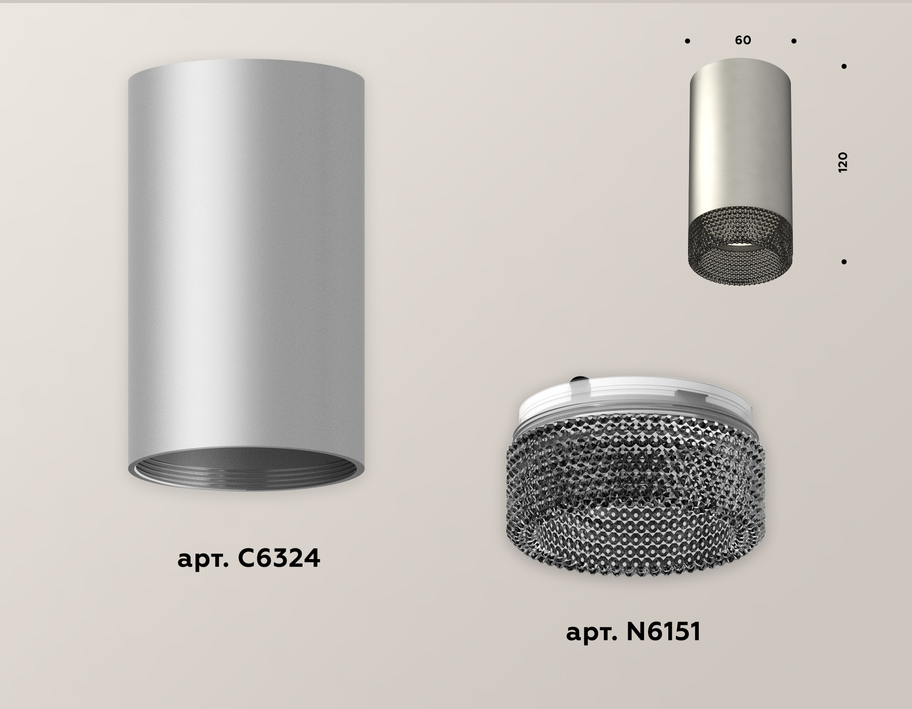Потолочный светильник Ambrella Light Techno Spot XS6324020 (C6324, N6151)