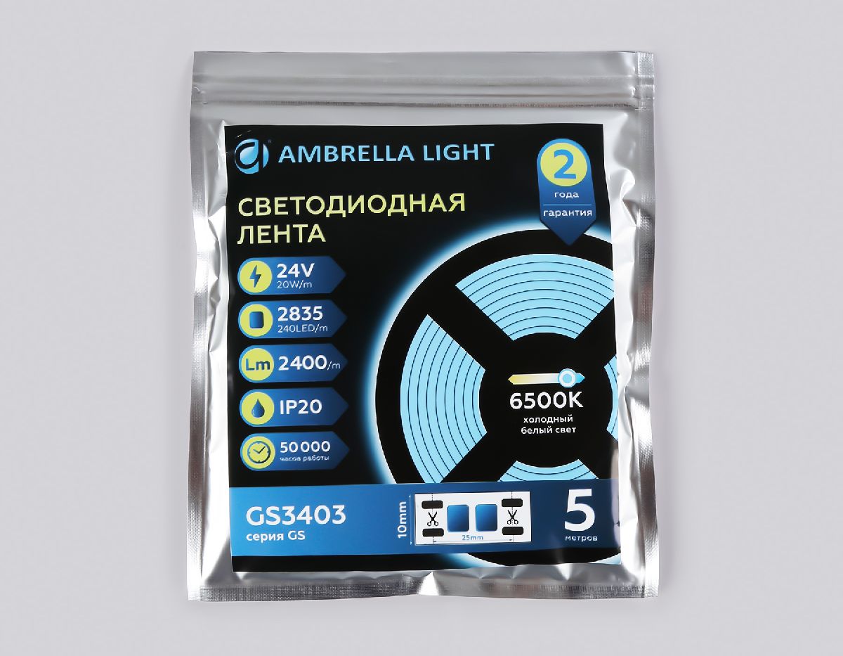 Светодиодная лента Ambrella Light LED Strip 24В 2835 20Вт/м 6500K 5м IP20 GS3403