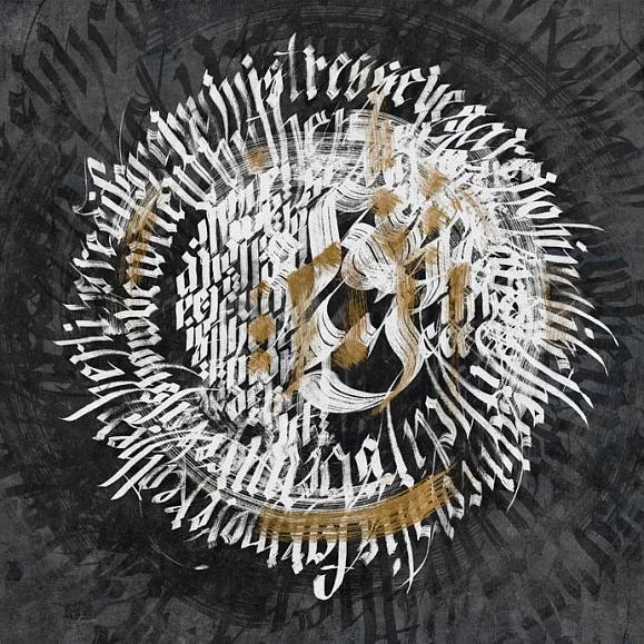 Панно Factura Calligraphy 5 V Calligraphy