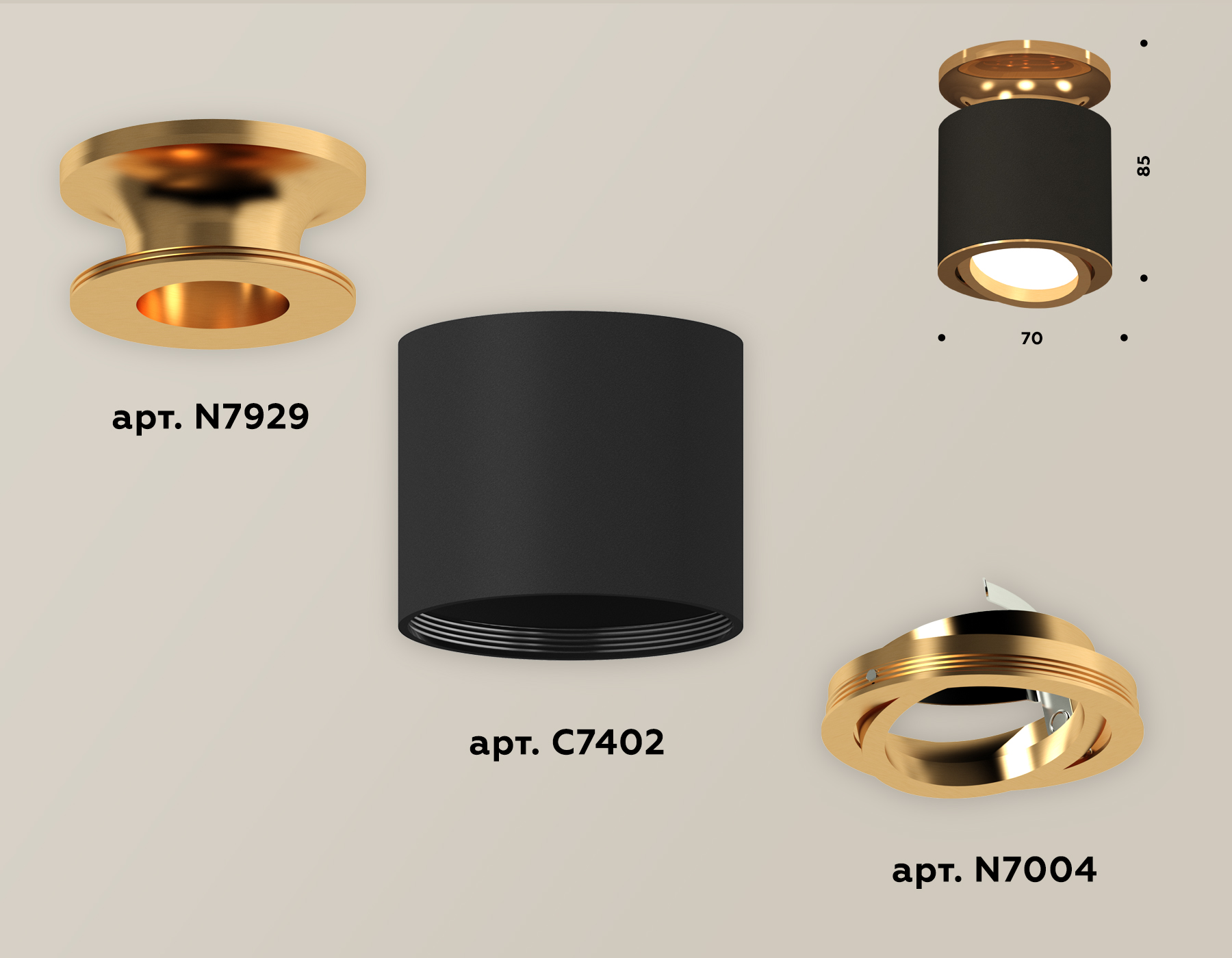 Накладной поворотный светильник Ambrella Light Techno XS7402100 (N7929, C7402, N7004)