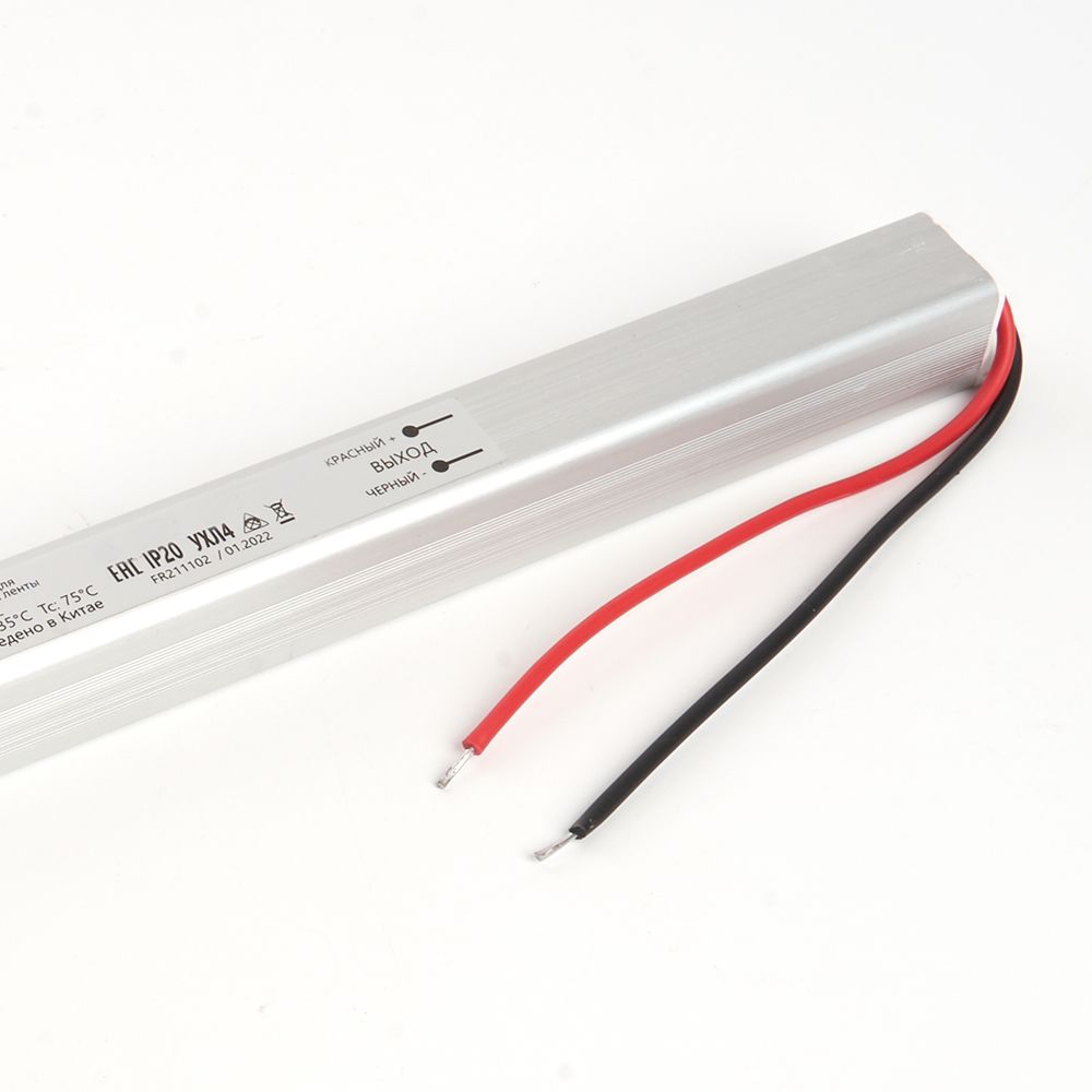 Трансформатор для светодиодной ленты Feron LB001 60Вт 24В IP20 48014