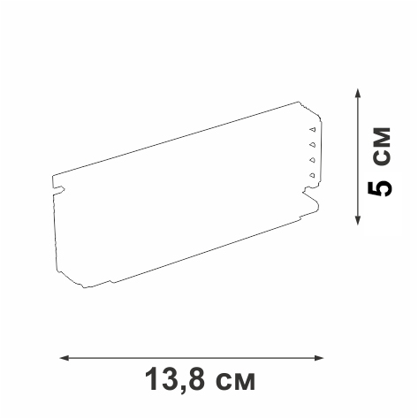 Блок питания Vitaluce 100Вт DC48В VT0200049-01