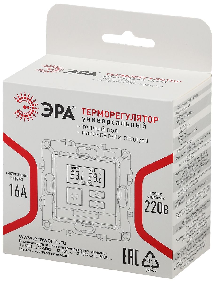 Терморегулятор Эра 12-4111-01М Б0065732