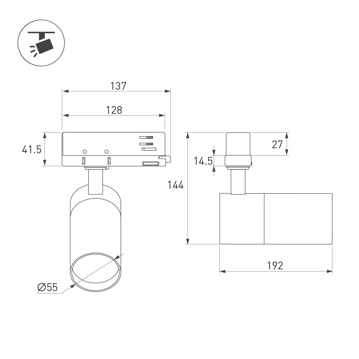 Трековый трехфазный светильник Arlight LGD-ARTEMIS-TRACK-4TR-R55-12W Warm2700 (BK, 8-80 deg, 230V, TRIAC) (IP20 Металл) 053082