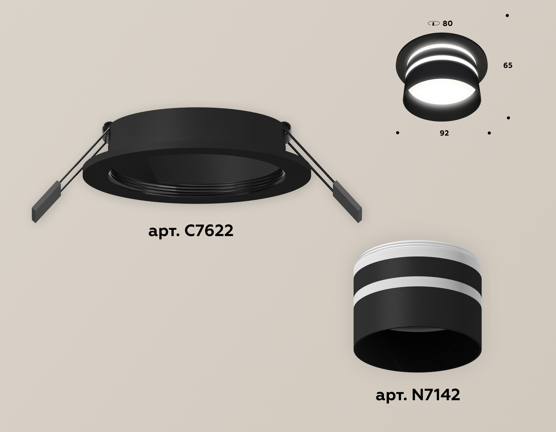 Встраиваемый светильник Ambrella Light Techno XC7622042 (C7622, N7142)