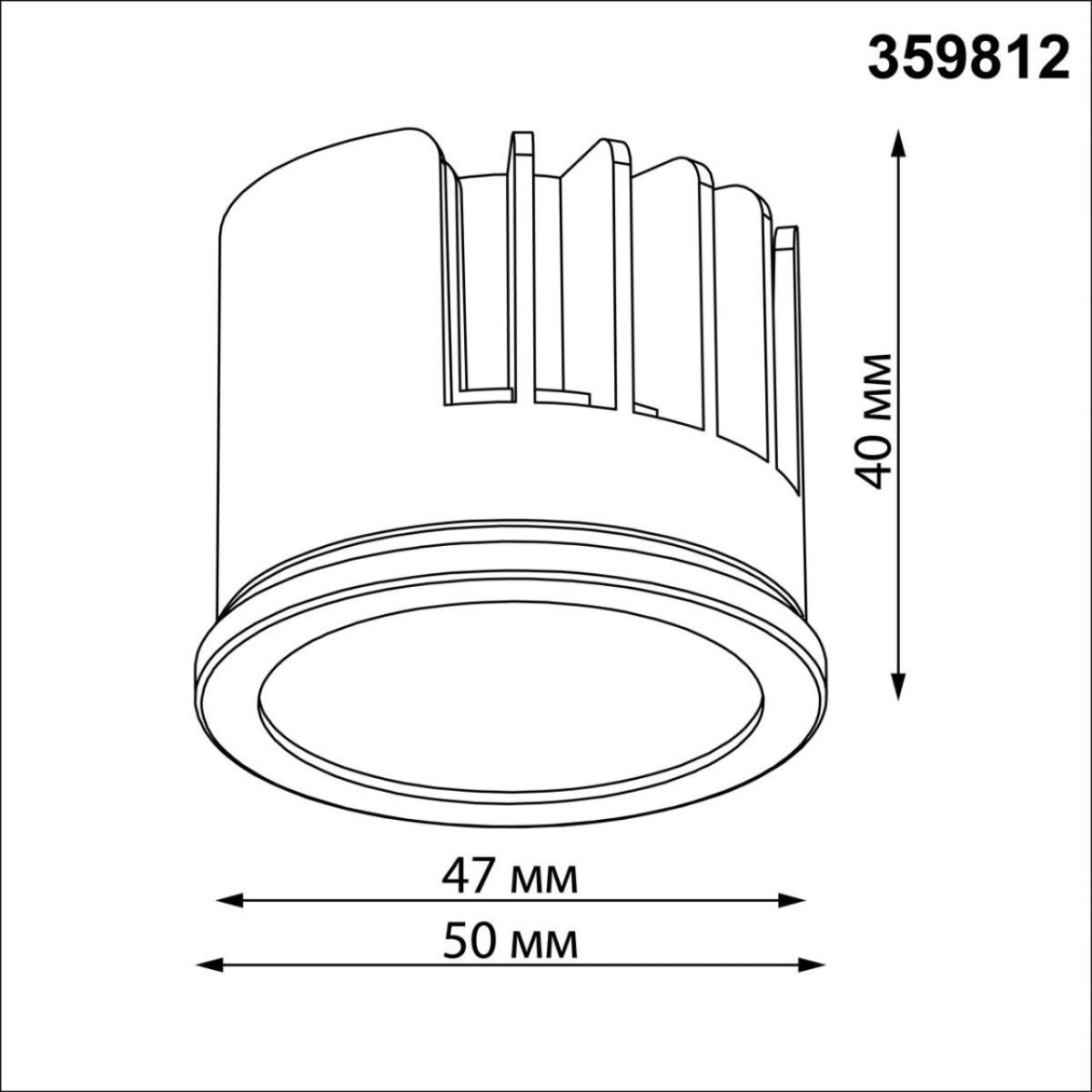 Светодиодный модуль в комплекте с драйвером Novotech Diod Mod IP20 LED 10W 4000К 180-265V 359812