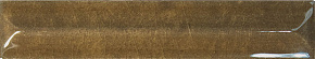 WOW NOUVELLE Vague Toffee Gloss