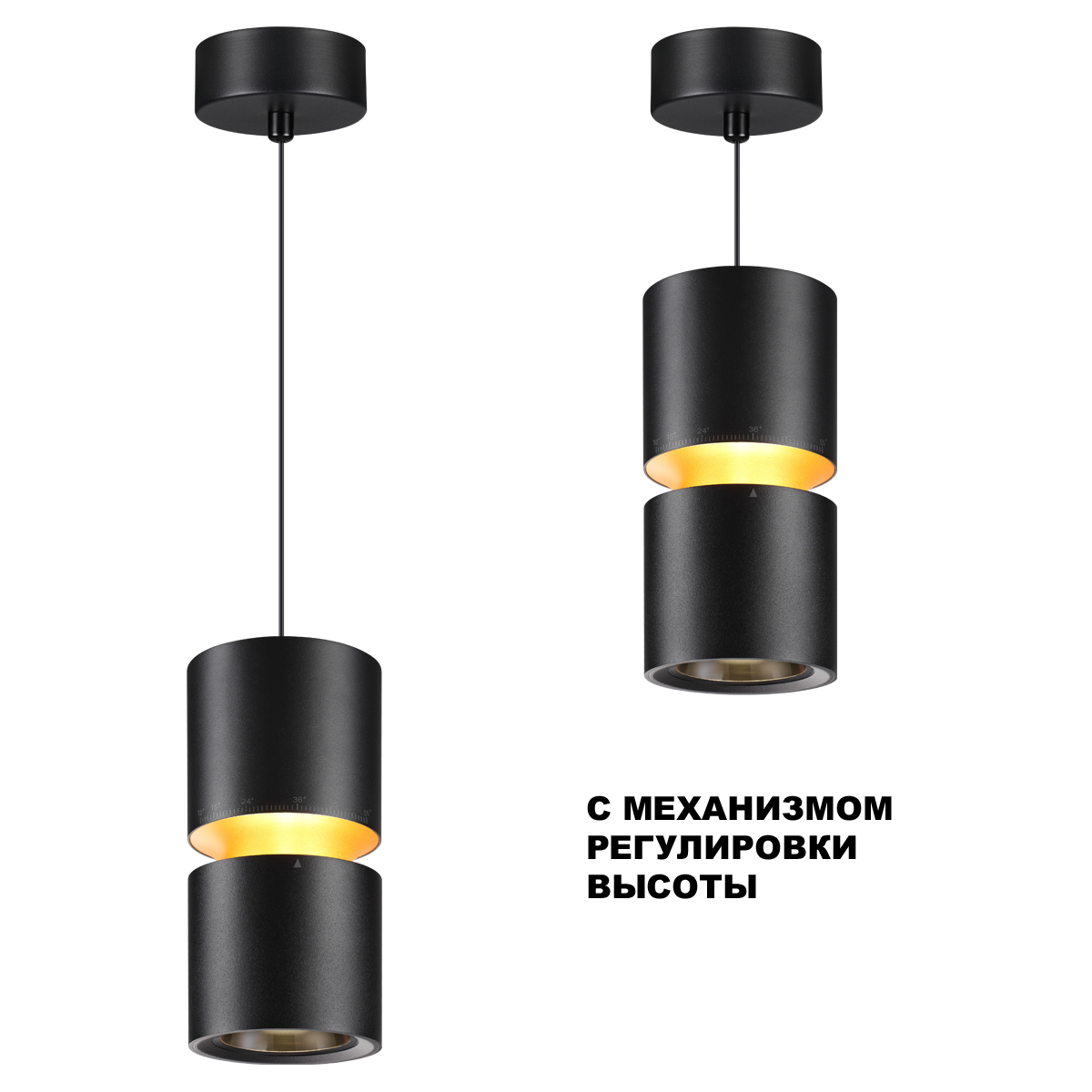 Подвесной светильник Sonex Aristo 359340