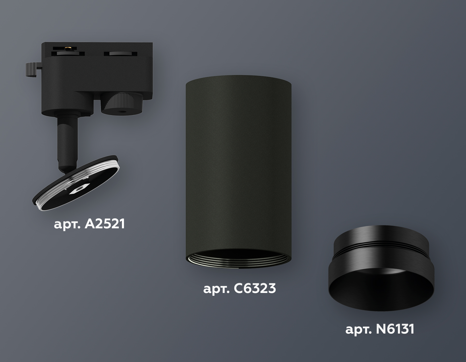 Трековый однофазный светильник Ambrella Light Track System XT6323061 (A2521, C6323, N6131)