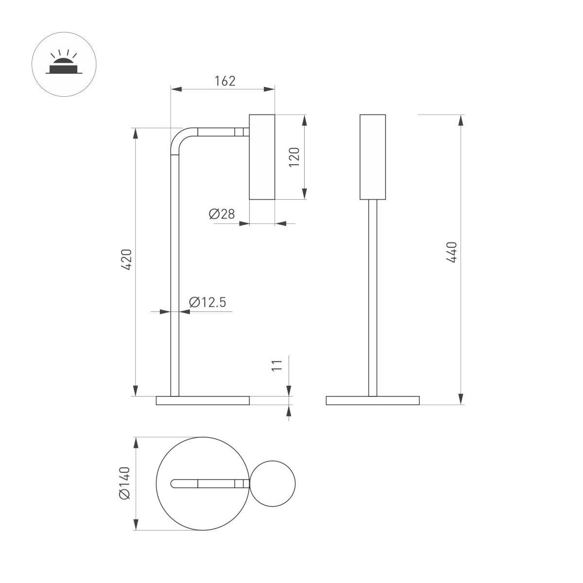 Настольная лампа Arlight SP-VERDI-TAB-3W Warm3000 (BR, 20 deg, 230V) (IP20 Металл) 058489