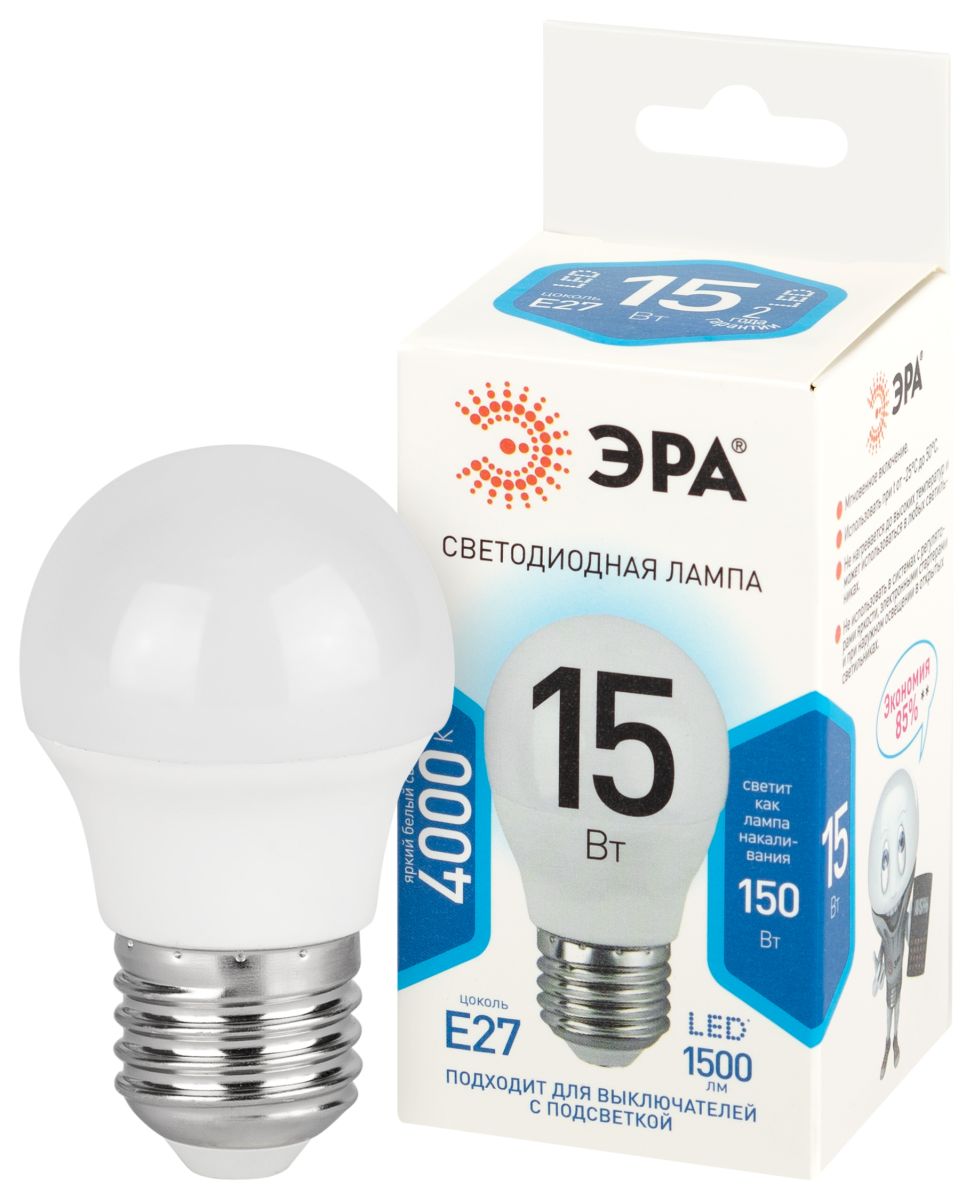 Лампа светодиодная Эра STD LED P45-15W-840-E27 4000K шар Б0066843