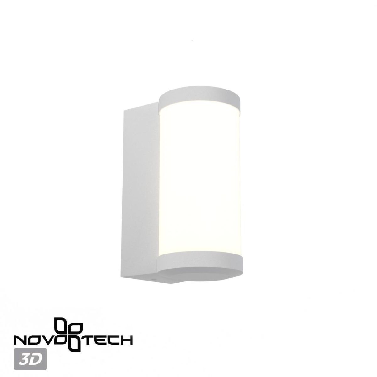 Уличный настенный светильник Novotech Opal 359299