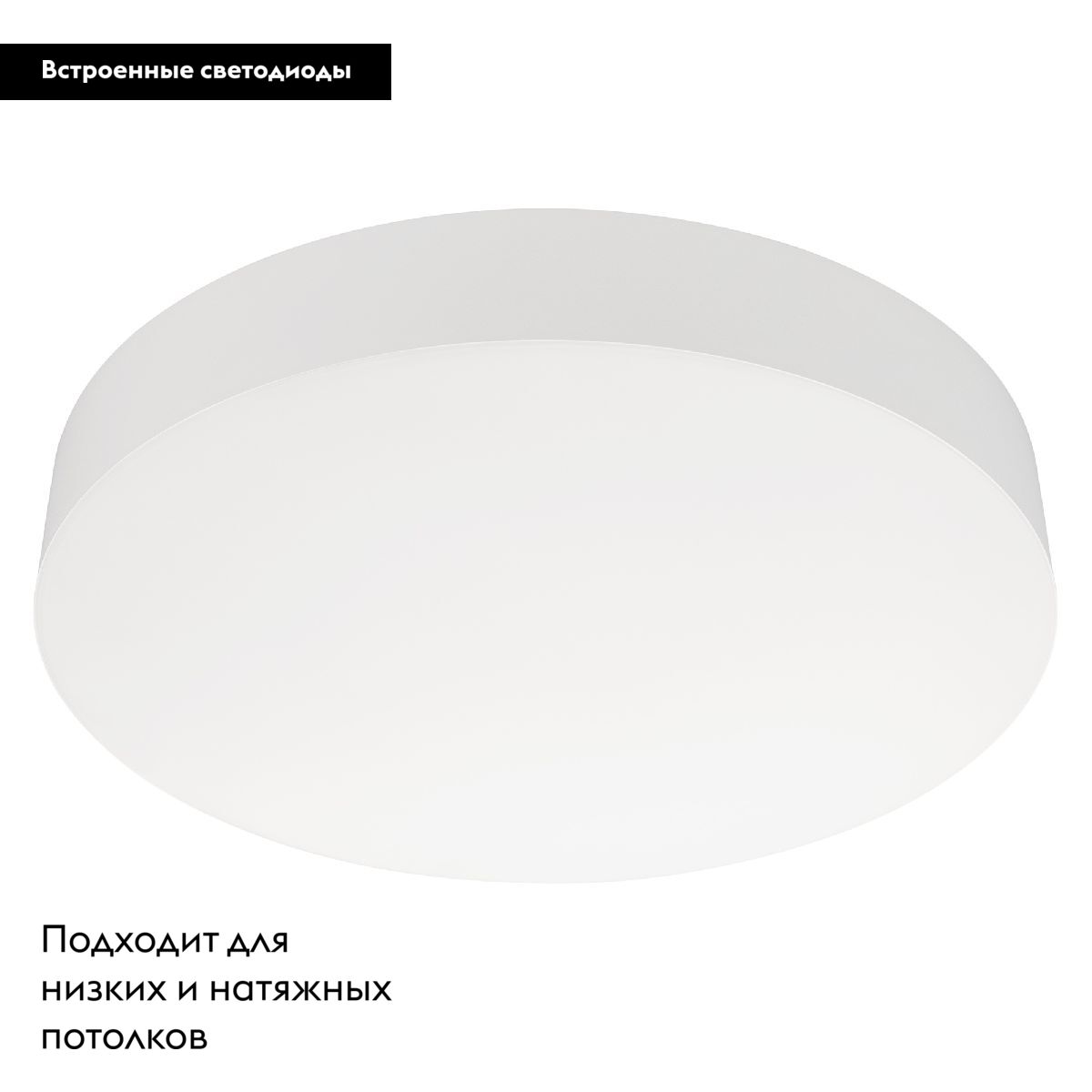 Потолочный светильник Arlight IM-FLOWER-EMERGENCY-3H-R280-15W Day4000-MIX (WH, 110 deg, 230V) (Arlight, IP54 Пластик, 2 года) 042555