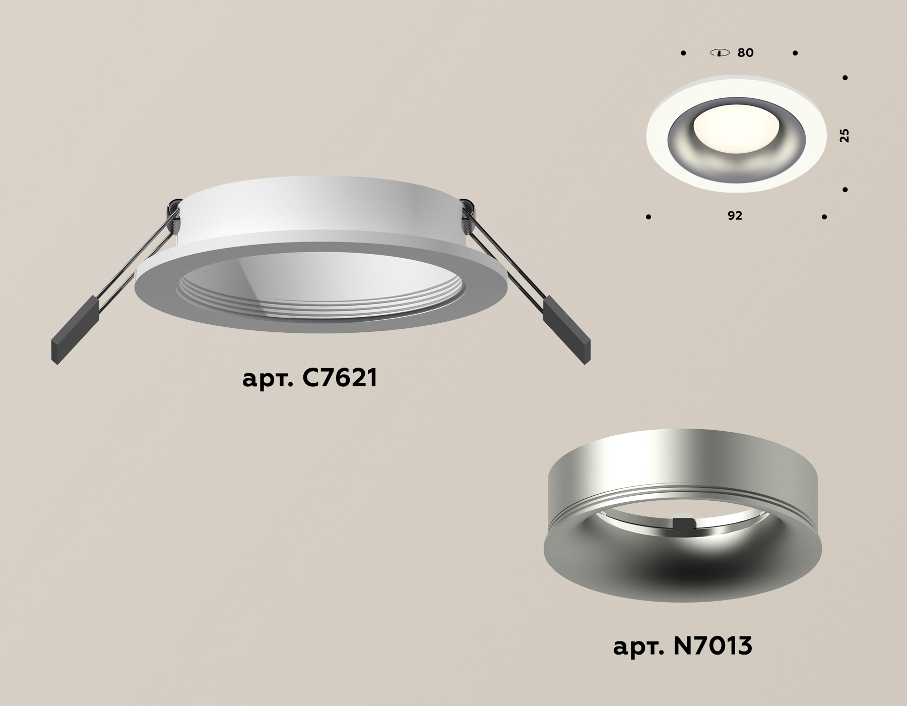 Встраиваемый светильник Ambrella Light Techno XC7621004 (C7621, N7013)