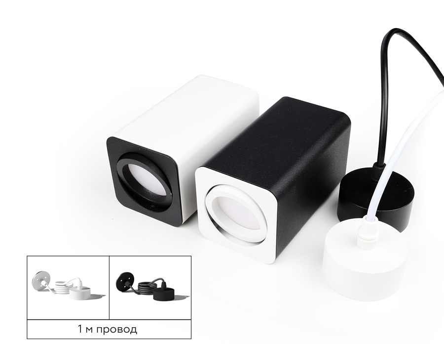 Корпус светильника накладной Ambrella Light DIY Spot C7840