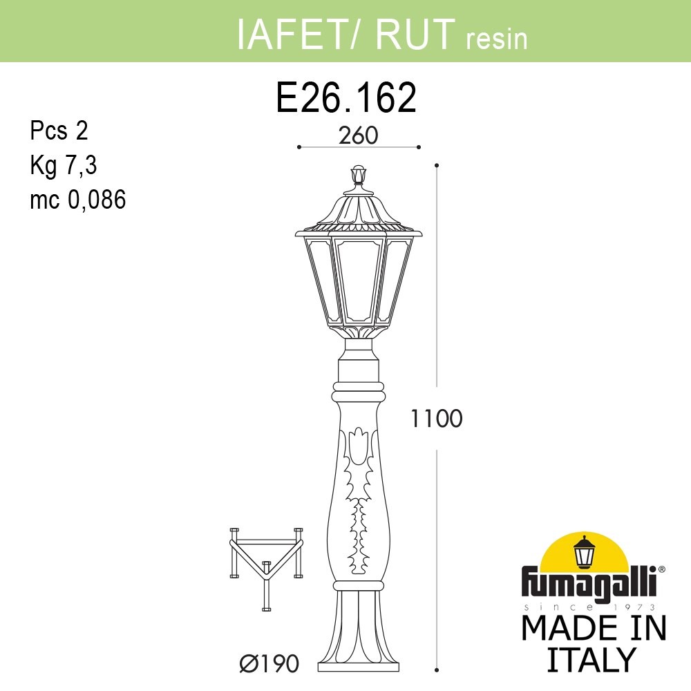 Ландшафтный светильник Fumagalli IAFAET.R/RUT E26.162.000.WXE27