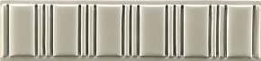 CERAMICHE GRAZIA FORMAE Pantheon Ecru