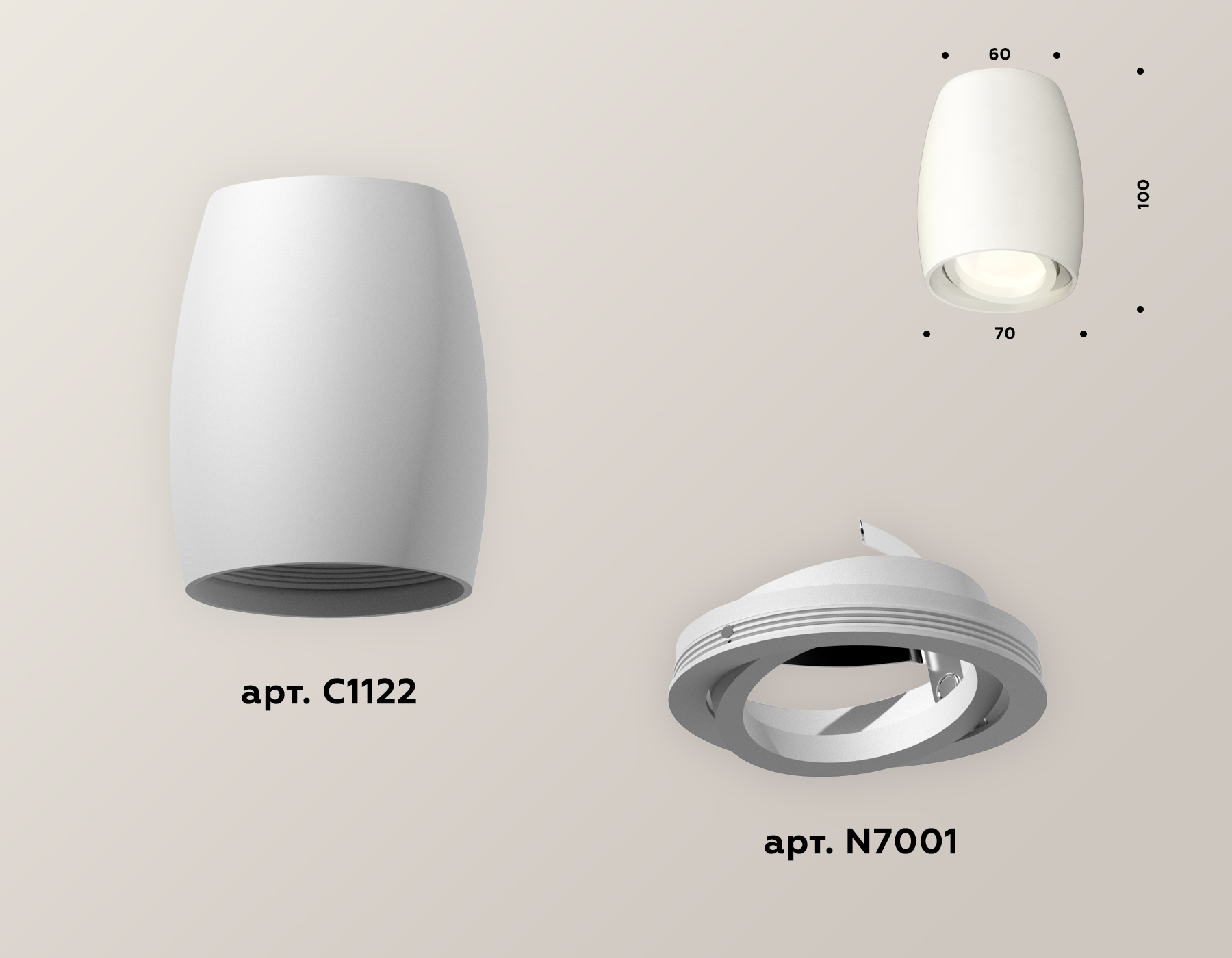 Накладной поворотный светильник Ambrella Light Techno XS1122001 (C1122, N7001)