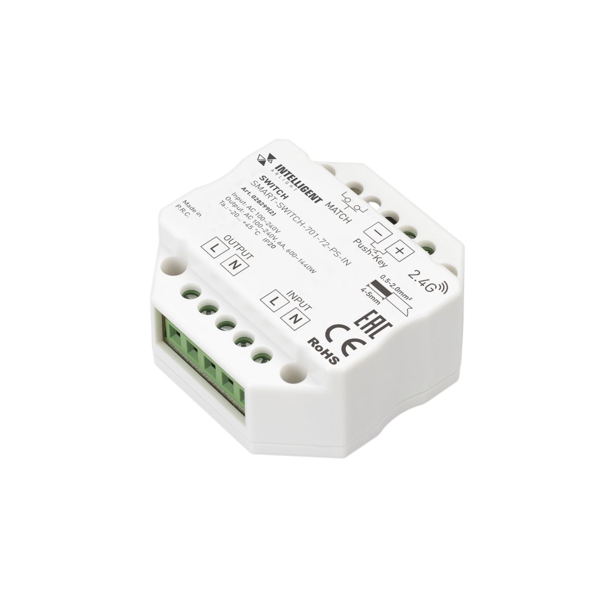 Релейный модуль Arlight SMART-SWITCH-701-72-PS-IN  (230V, 1x6A, 2.4G) (IARL, IP20 Пластик) 028299(2)