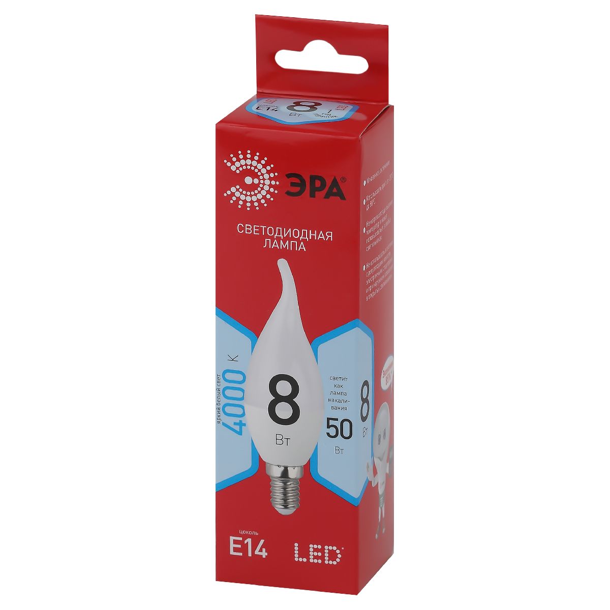 Лампа светодиодная Эра E14 8W 4000K LED BXS-8W-840-E14 R Б0051848
