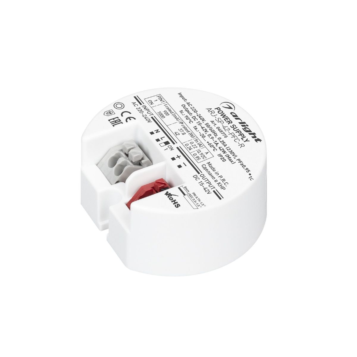 Блок питания Arlight ARJ-SP-31-PFC-R (31W, 15-42V, 0.7-0.75A) 048773