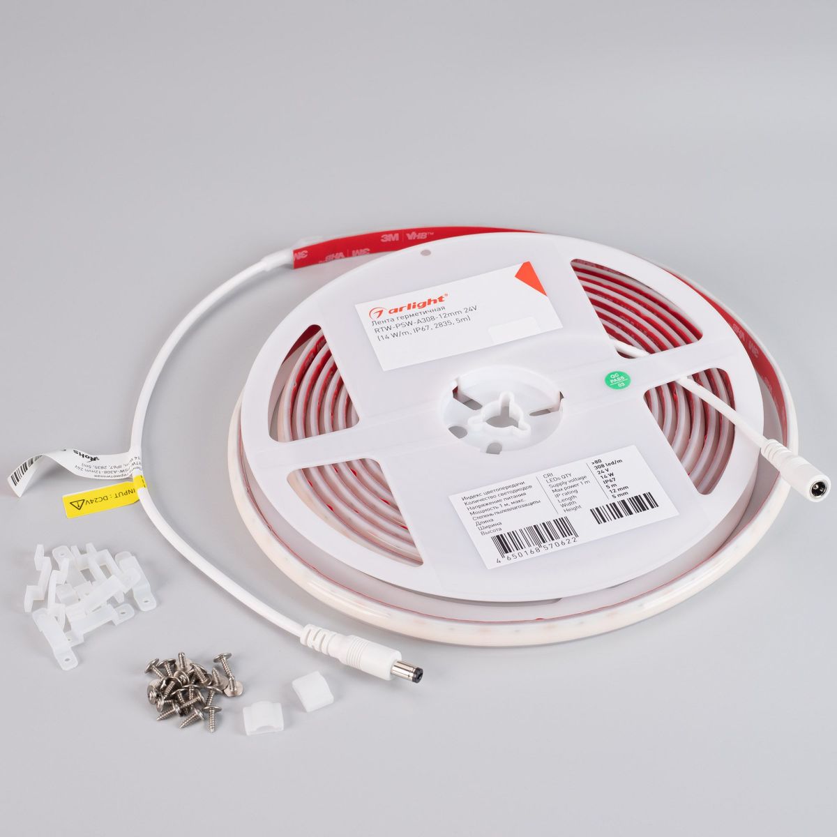 Светодиодная герметичная лента Arlight RTW-PSW-A308-12mm 24V Warm2400 (14 W/m, IP67, 2835, 5m) 053507