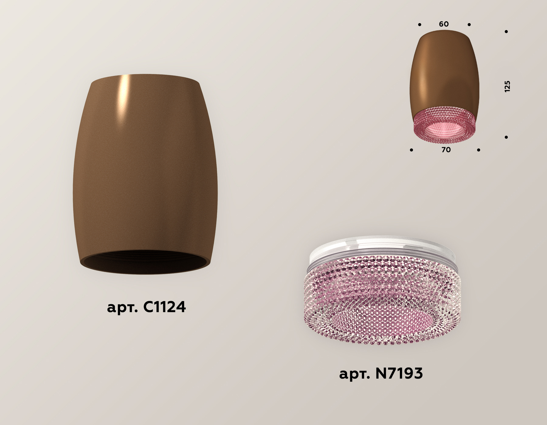 Накладной светильник Ambrella Light Techno XS1124010 (C1124, N7193)